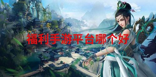 (适合独自享受悠闲时光的手游推荐下载)适合独自享受悠闲时光的手游推荐
