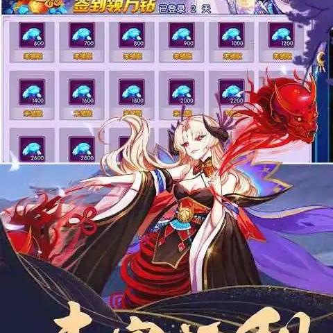 (塔防镇魂师最厉害的三个技能和装备是什么)塔防镇魂师最厉害的三个技能和装备