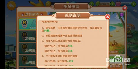 (口袋超萌下架了吗)口袋超萌下架原因：市场需求下降，产品升级换代需要时间。
