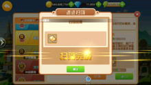 (口袋超萌下架了吗)口袋超萌下架原因：市场需求下降，产品升级换代需要时间。