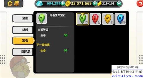 (口袋超萌下架了吗)口袋超萌下架原因：市场需求下降，产品升级换代需要时间。
