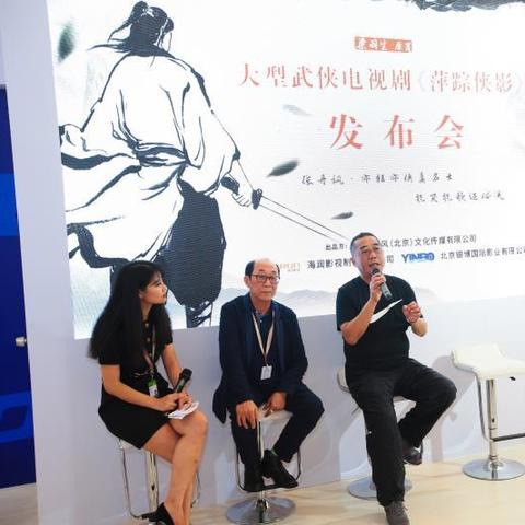 (中原逐鹿专栏)追寻中原逐鹿：史诗般的中原逐鹿小说集