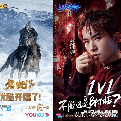 (中原逐鹿专栏)追寻中原逐鹿：史诗般的中原逐鹿小说集