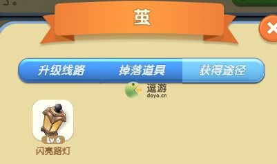 (不思议的皇冠app)探秘不思议的皇冠内置菜单：奇妙之处令人惊叹