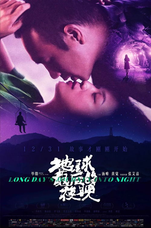 (当你拔刀战巅峰另类词)当你拔刀战巅峰，麦词如舞者般绽放光芒