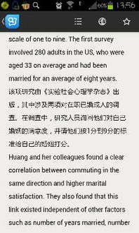 (最优美的英语歌曲)探索最受欢迎的优美英文歌曲排行榜前十首