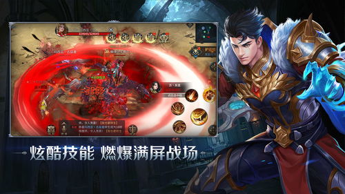 (暗夜破晓服饰)探寻暗夜破晓附魔版弓手天赋推荐方案