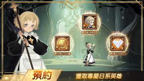 (封神榜怎么被禁播了)封神榜下架原因：版权纠纷导致无法继续上线。