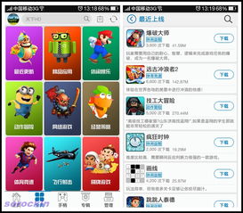 (一折游戏)01折游戏平台：尽享极致优惠游戏体验，低价畅玩不停