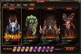 (封天战神游戏官网)封天战神攻略大全，带你玩转无尽挑战，轻松称霸游戏世界