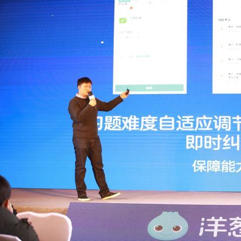 (全民学霸氪金攻略)全民学霸0氪金最强阵容：零花钱也能成为学霸！