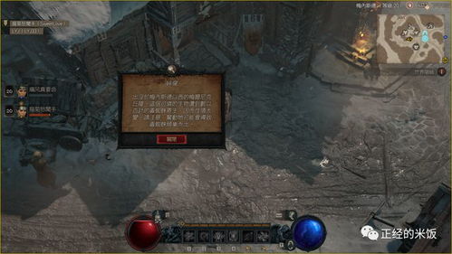 刘伯温精选四肖八码|最新正品解答落实_特别型.3.449