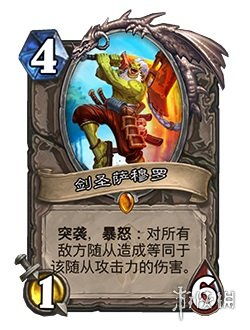 (魔法师发动魔法原理)触发魔法无敌攻略，让你成为法师世界的霸主