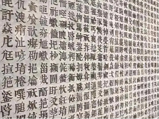 玄武免费资料大全|深入研究解释落实_iPad.8.165
