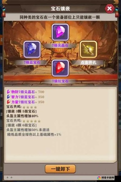 澳门王中王免费资料大全百度|可靠研究解释落实_专用款.3.191