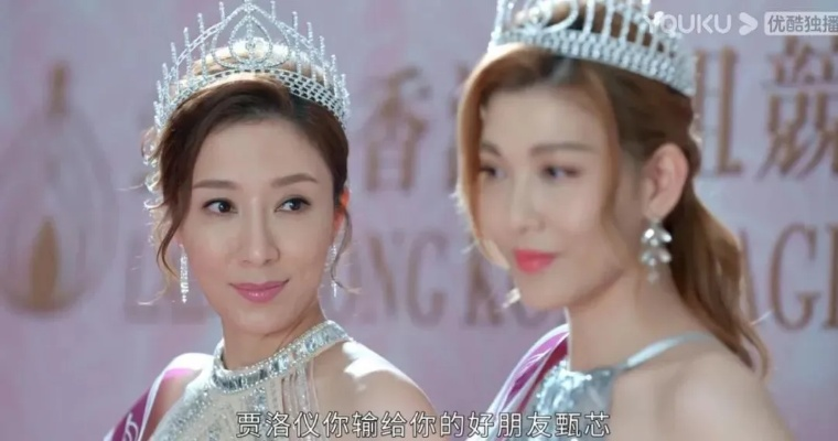 2023澳门马今晚开奖结果图片|探索城市的秘密角落_精装款.9.61