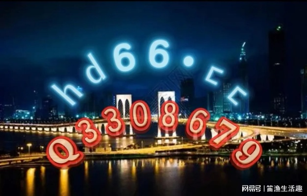 4949免费资料大全正版使用方法|探索古镇风情与美食之旅_冰爽款.9.15
