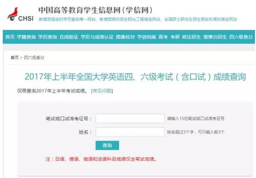 老澳门历史记录查询|清新生活小技巧大公开_普及版.6.170