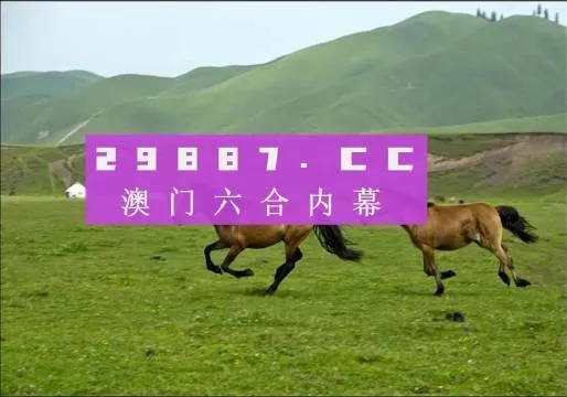 7777788888新版跑狗图论坛|探索生活中的智慧与灵感_日常版.0.258