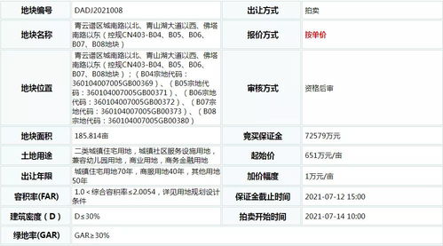新澳门玄武今晚开奖结果是什么|现状分析解释落实_冰爽品.5.493