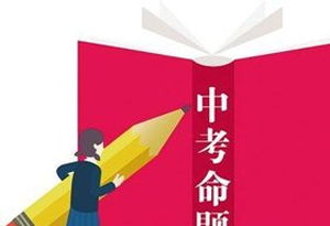 5码中特超准|专家解析解释落实_冰爽品.5.493
