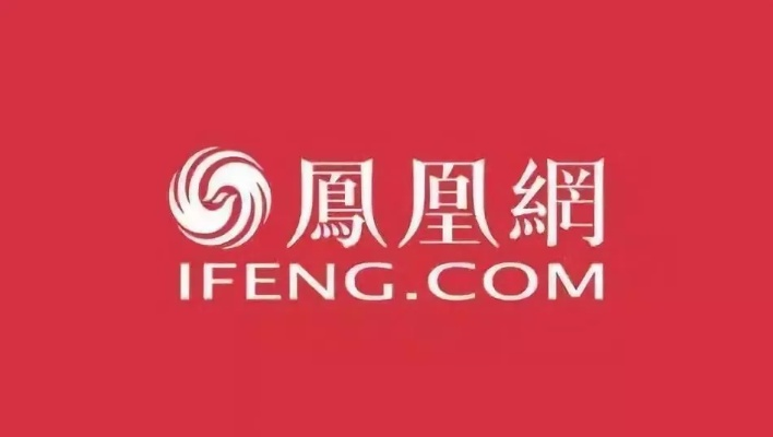 凤凰网手机PC版|高效解答解释落实_银版.1.934