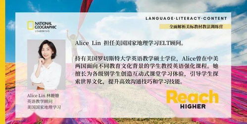 澳门玄机中大奖诗句特有朝坤|全面解答解释落实_钻石品.2.339
