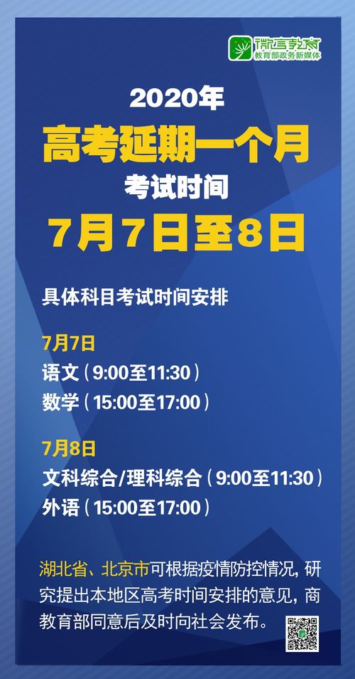 新澳门免费资料大全最新版本下载|重要性解释落实方法_探索集.6.585