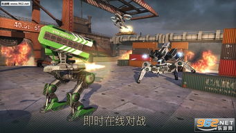 融合战争机器人汉化下载手机版-融合战争机器人最新版安卓版下载v.6.64
