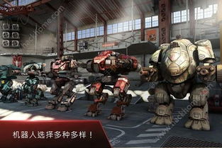 融合战争机器人汉化下载手机版-融合战争机器人最新版安卓版下载v.6.64