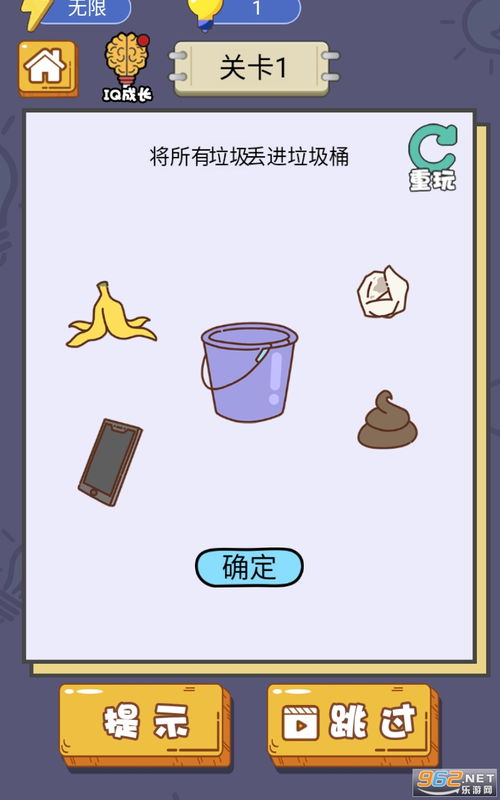 阿尔法射手2024免广告最新版下载2024-阿尔法射手正版免费（暂未上线）v.8.26