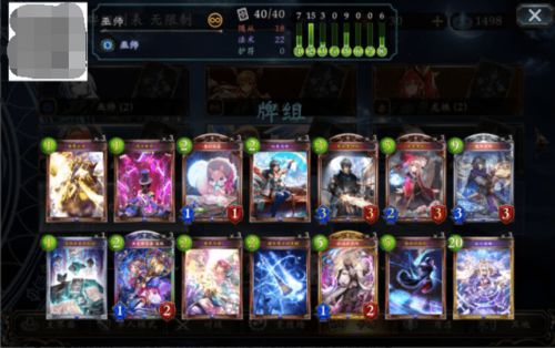 东京谜影者日服游戏iOS下载-东京谜影者日服最新版无限代币中文版下载v.7.34