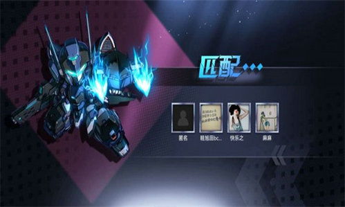 全能机甲无广告手机版安卓下载-全能机甲无广告(玩家自制)安卓手机版下载v.0.87