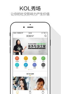 鲤鱼玩恐怖冰淇淋8红包版官方下载-鲤鱼玩恐怖冰淇淋8iOS下载v.5.47