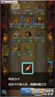 探险者手游无限金币修改版下载-探险者手游无广告版安卓最新版下载v.5.47