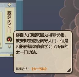 时光回廊内购免费版-时光回廊内置菜单版MOD下载v.2.95