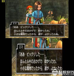 旋转战士模拟器下载完整版-旋转战士免广告下载v.4.79