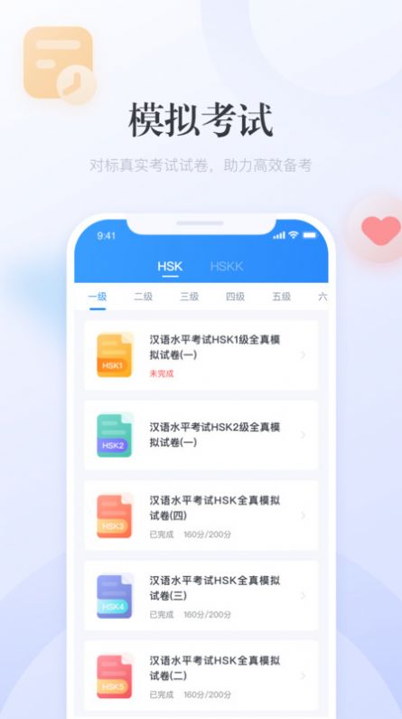 甜瓜游乐场27.5下载安卓-甜瓜游乐场27.5最新版下载v.6.15