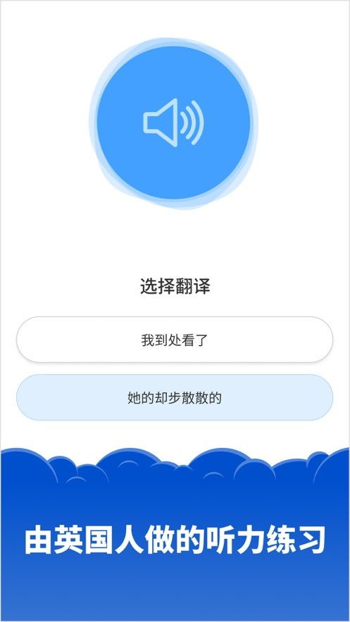 巴士货架消除游戏下载安装-巴士货架消除中文版免费安装下载v.5.58