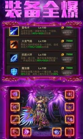 沙拉三明治国王无广告版安卓最新版下载-沙拉三明治国王免广告版不需要实名认证下载v.2.72