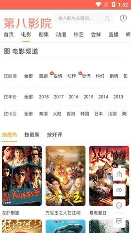 沙拉三明治国王无广告版安卓最新版下载-沙拉三明治国王免广告版不需要实名认证下载v.2.72