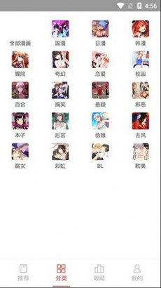 元素地牢内置菜单2024下载-元素地牢内置菜单官方下载app无限红包v.3.80