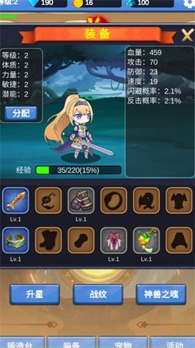 废土新世界下载最新版本-废土新世界免广告内置最新菜单下载v.4.80